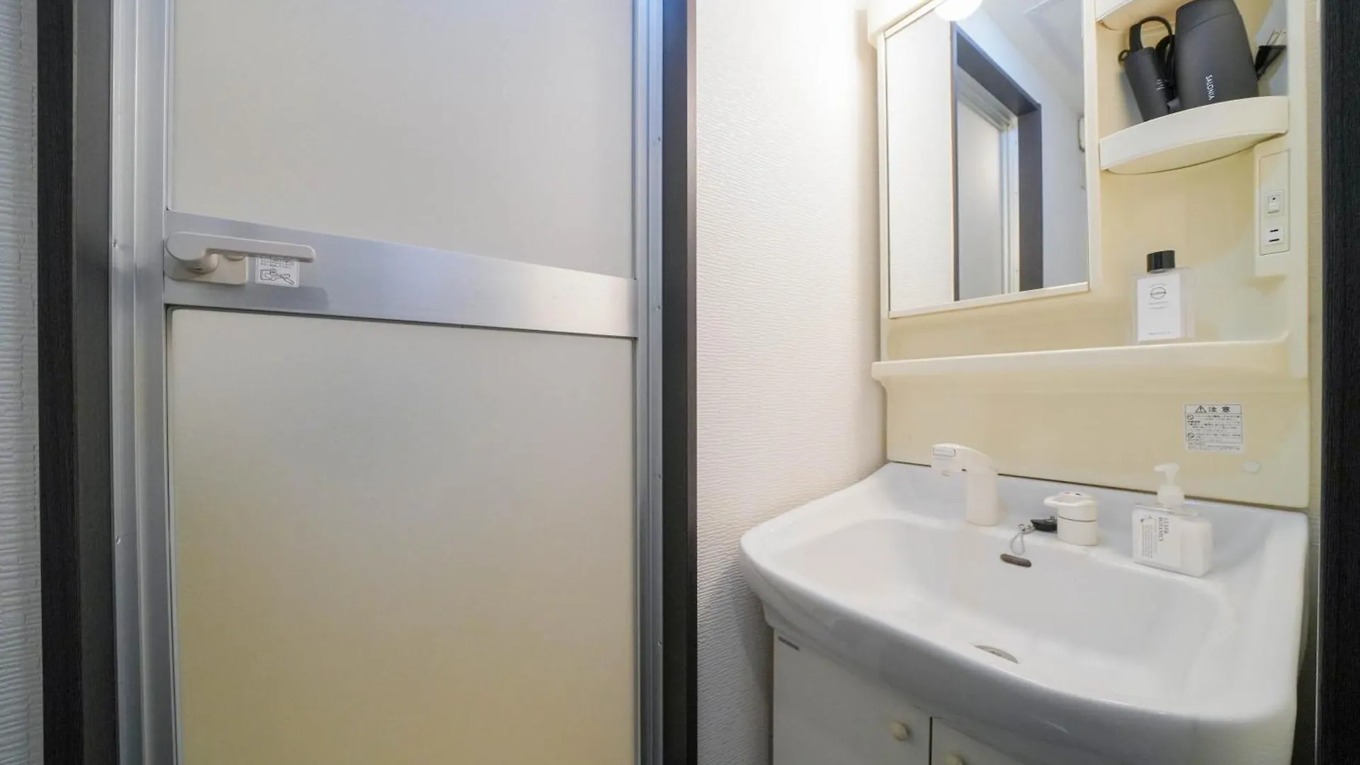 Sun Court Odori Inn Σαππόρο 0*,