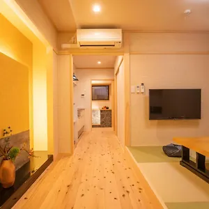 京の宿 御屋・梅 別荘 京都市