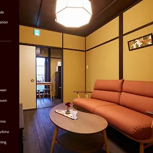 Miro Matsubara Takasegawa Tei South 別荘 京都市