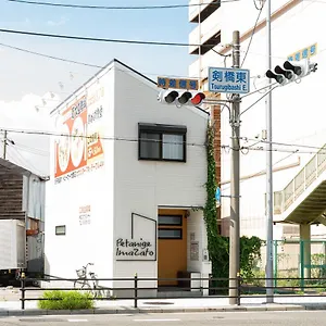 - Petanige今里 - 新築戸建 駐車場あり 別荘 大阪市