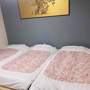 京町屋 京都*缘屋kyoto*enishiya 开业特价&免费早餐供应 Newopen ヴィラ 京都市