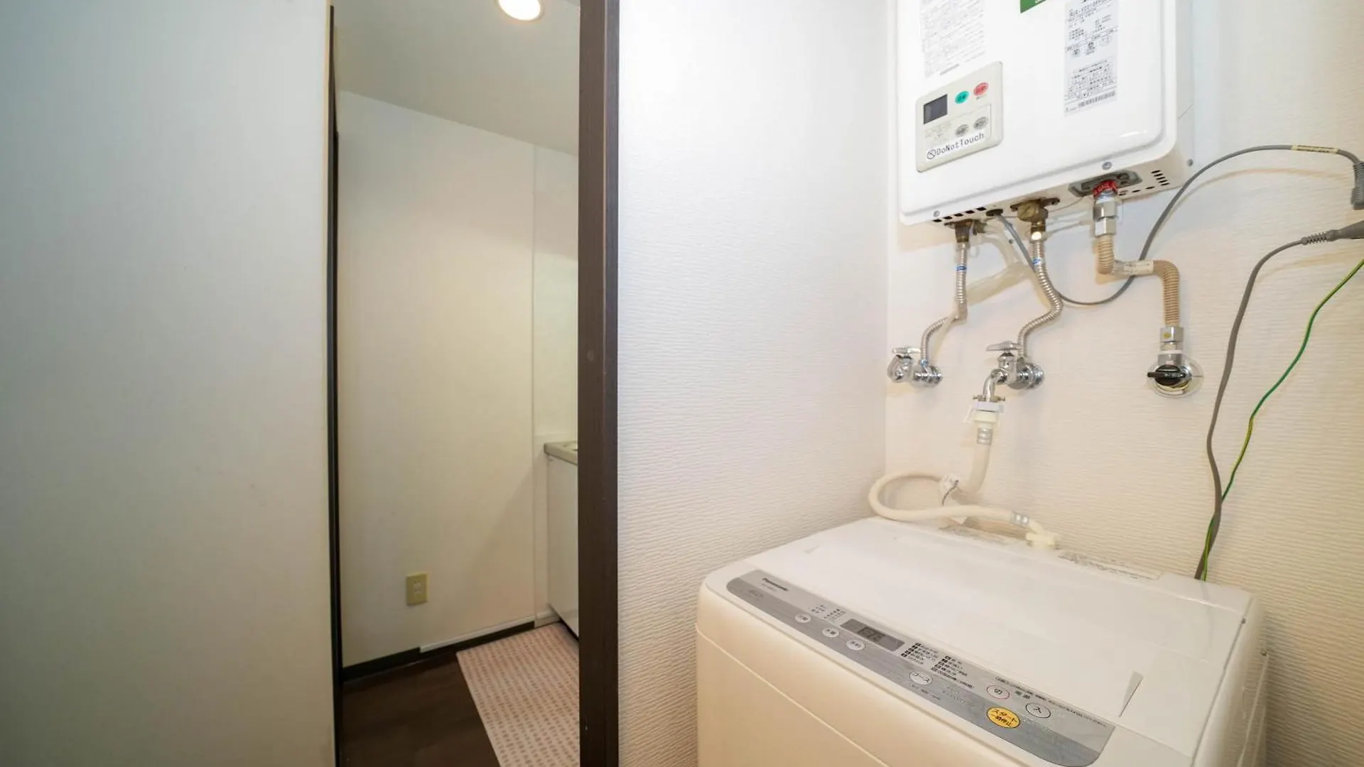 アパート Sun Court Odori Inn 札幌市 日本