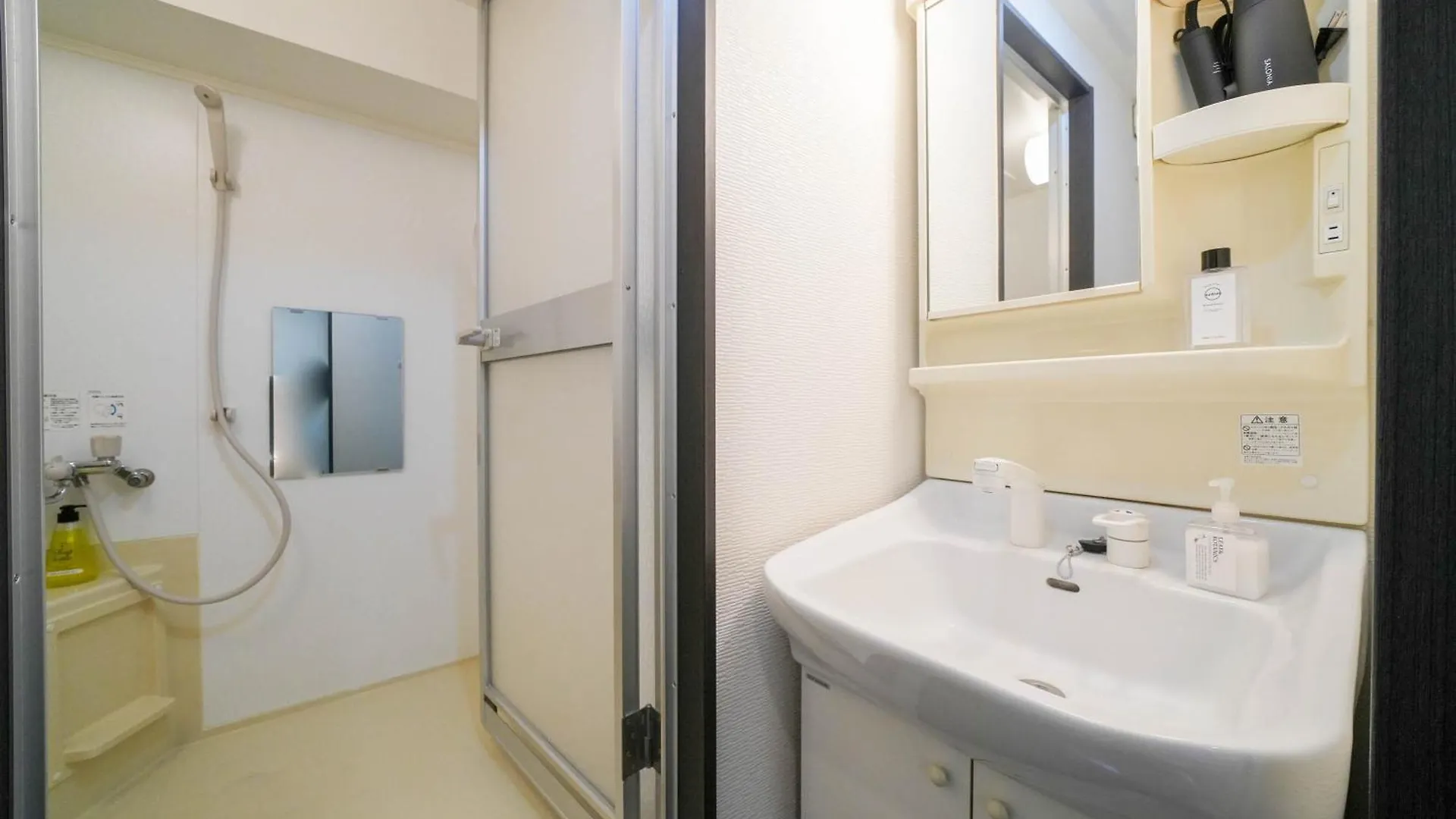Sun Court Odori Inn 札幌市 日本