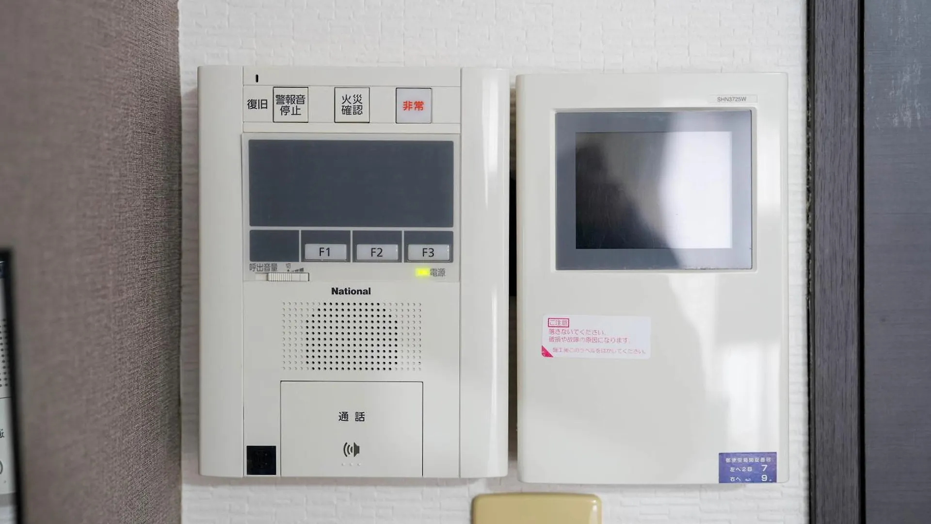 Sun Court Odori Inn 札幌市 0*,  日本