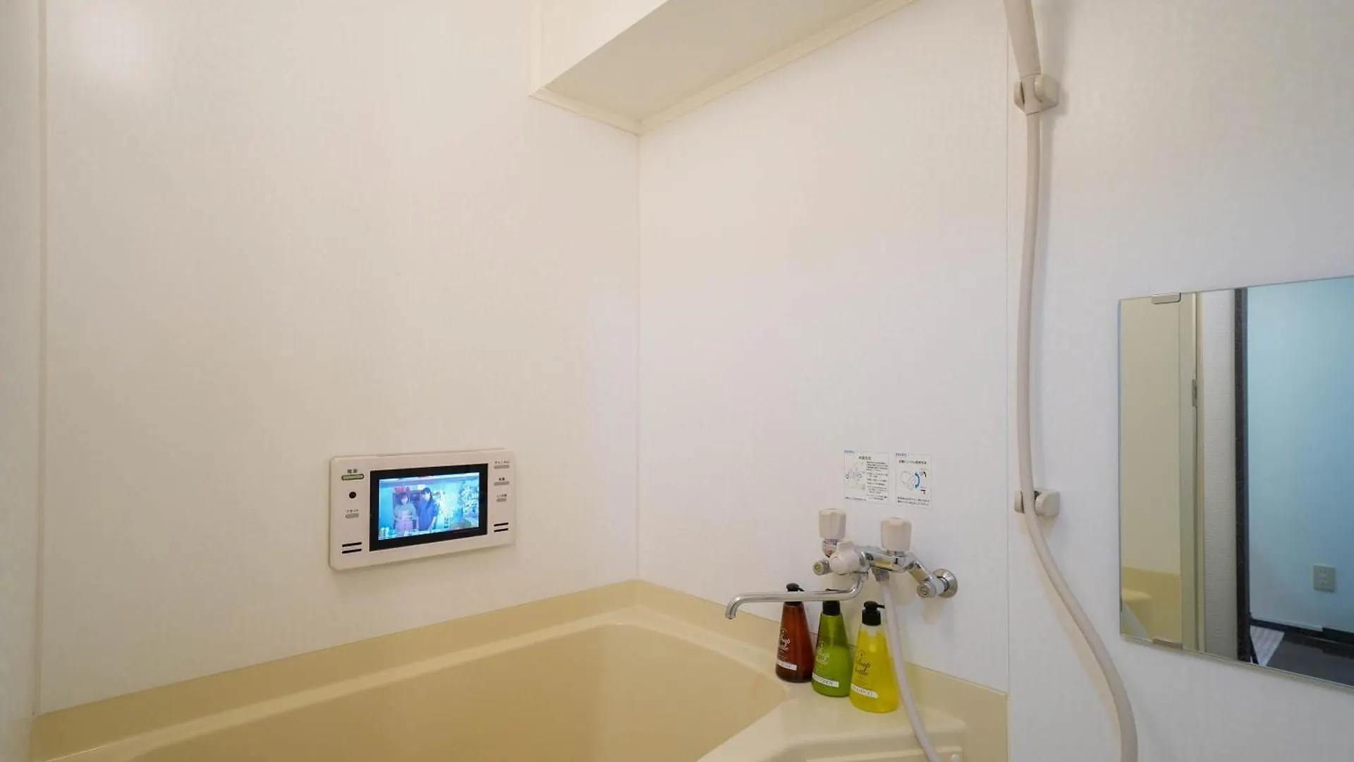 Sun Court Odori Inn 札幌市 0*,