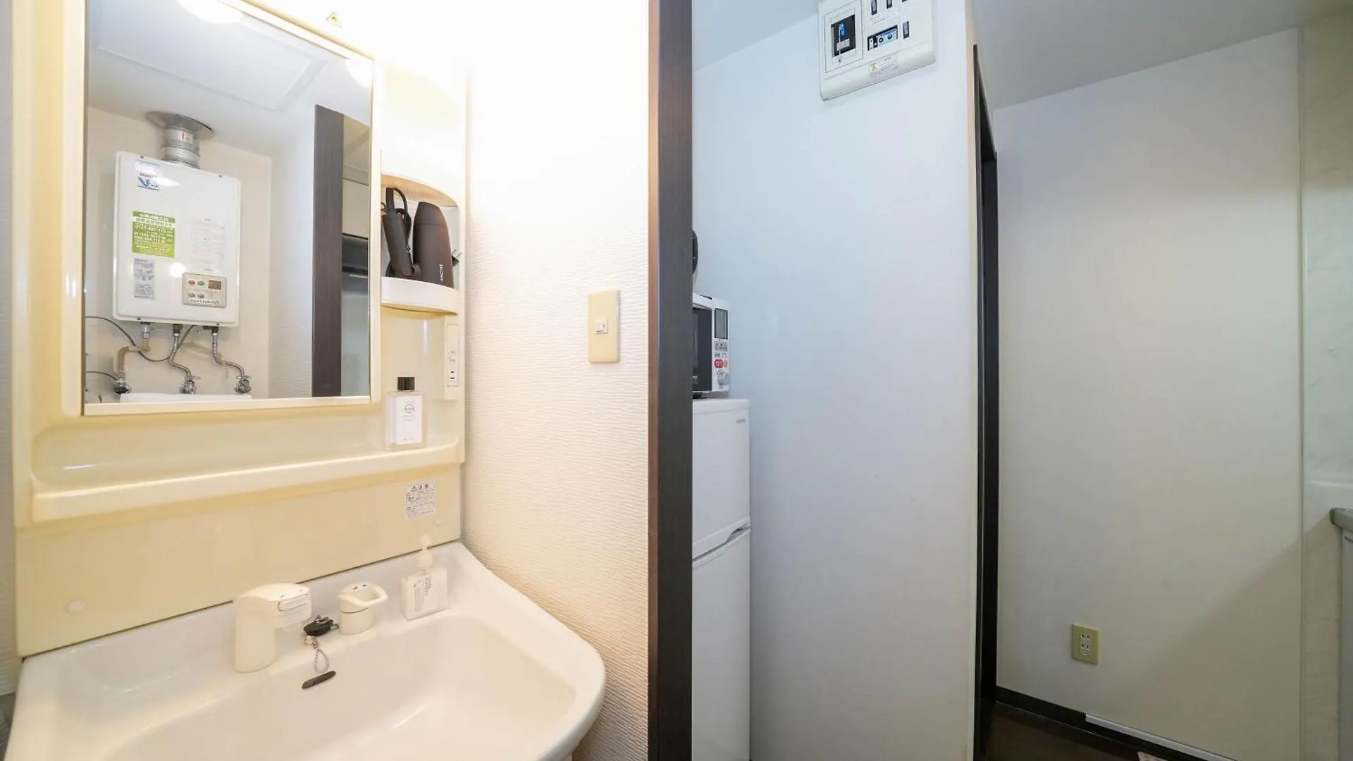 Apartment Sun Court Odori Inn Sapporo