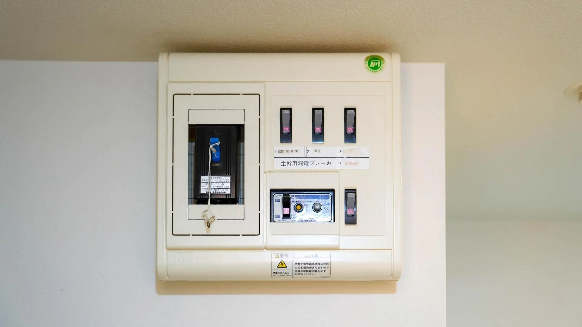 Sun Court Odori Inn Sapporo 0*,